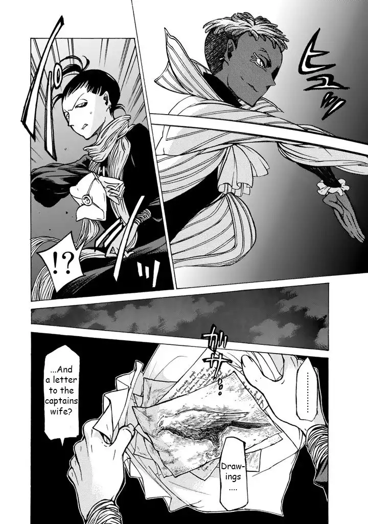 Shoukoku no Altair Chapter 40 11